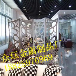 房地產(chǎn)開發(fā) 機(jī)遇、挑戰(zhàn)與未來趨勢