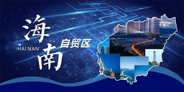 ?？谛抡?商品房不得捆綁車位和裝修，海南置業迎利好或省數十萬