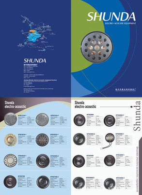 嘉興美晨廣告策劃 專業(yè)打造企業(yè)宣傳畫冊與視覺營銷解決方案